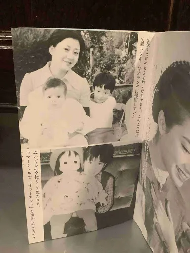 【宮沢光子（りえママ）】宮沢りえの母！若い頃の写真！経歴！弟！WIKI？逸話？ 似てない？年齢・死因