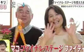 山口真子(マコ)の両親！父と母